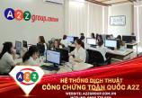 Dịch Tài Liệu Tiếng Triều Tiên Tại Sài Gòn – Giải Pháp Dịch Chuẩn, Uy Tín và Chuyên Nghiệp